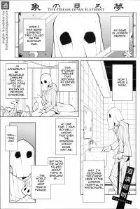 Lookism - Chapter 612 Page 19