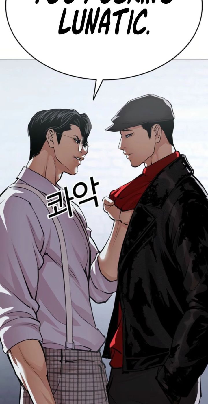 Lookism - Chapter 613 Page 102