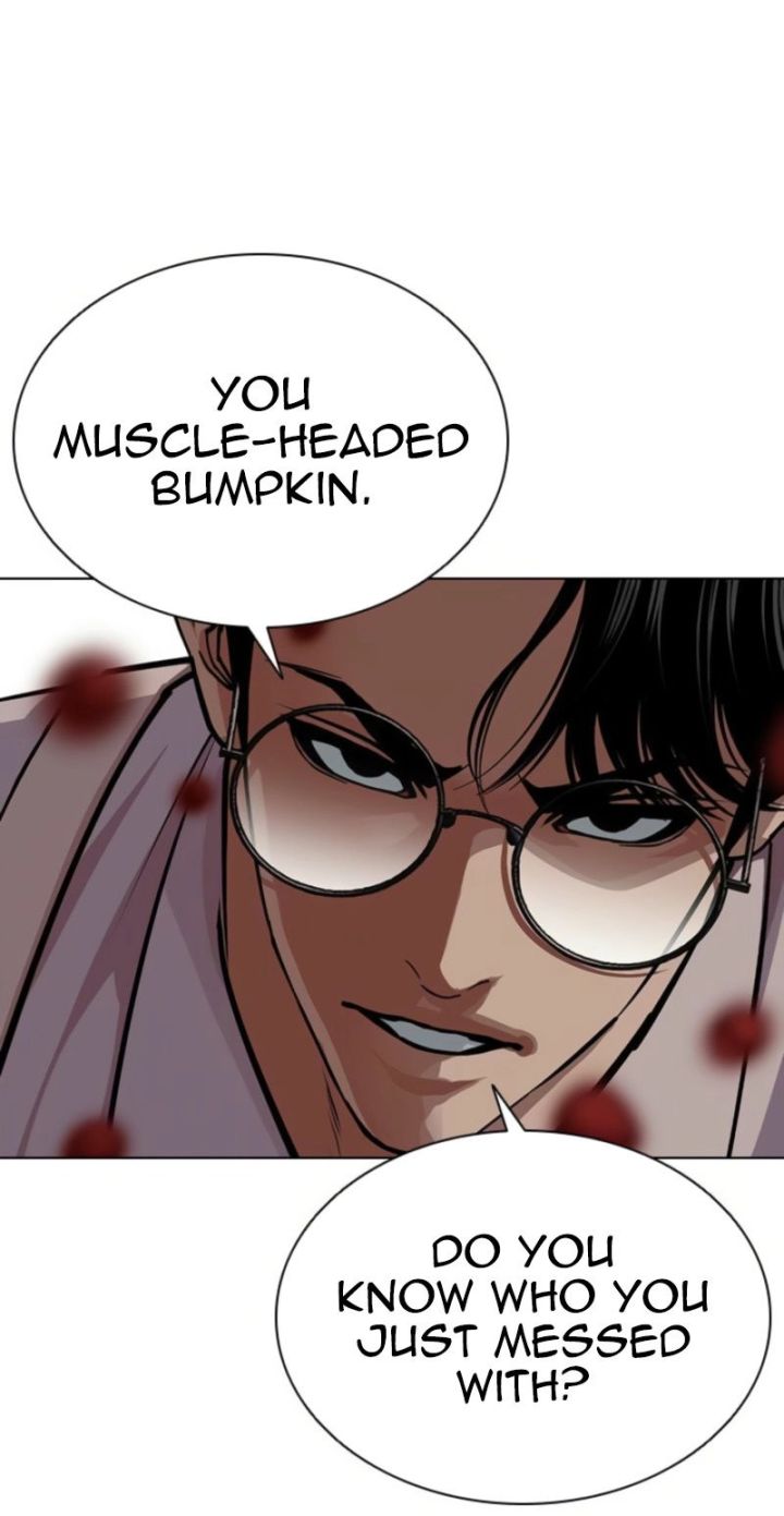 Lookism - Chapter 613 Page 109