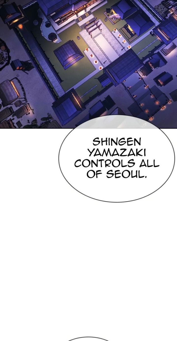Lookism - Chapter 613 Page 112