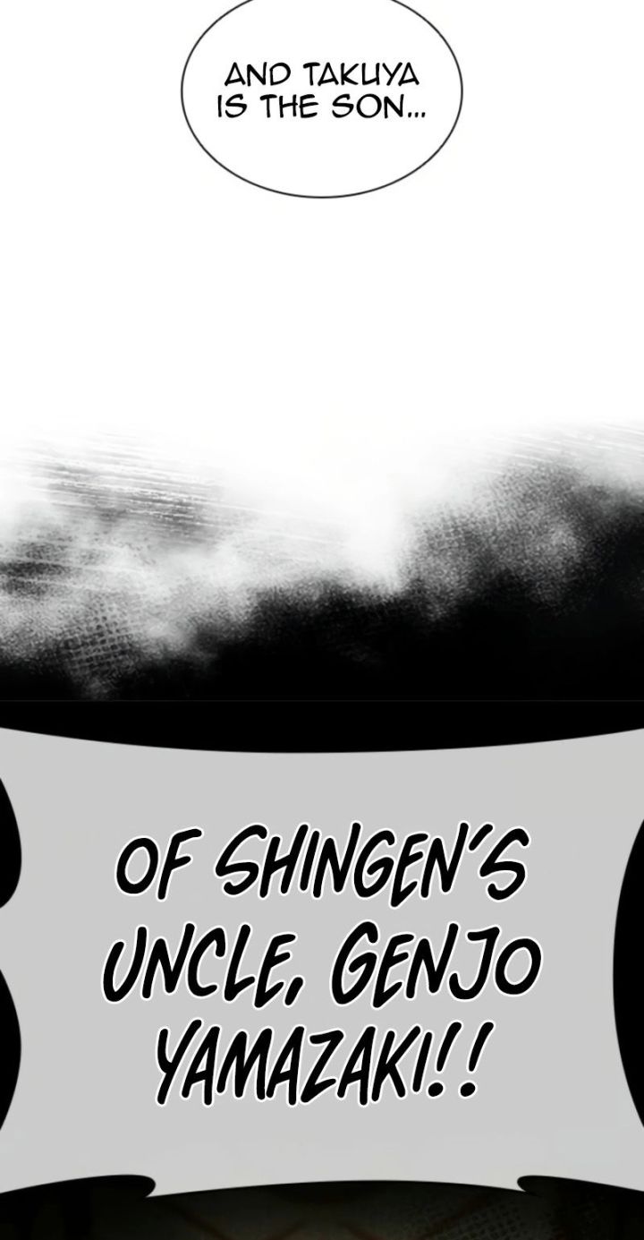 Lookism - Chapter 613 Page 113