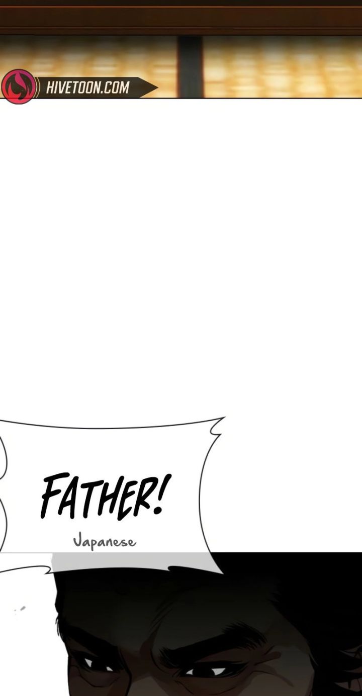 Lookism - Chapter 613 Page 115