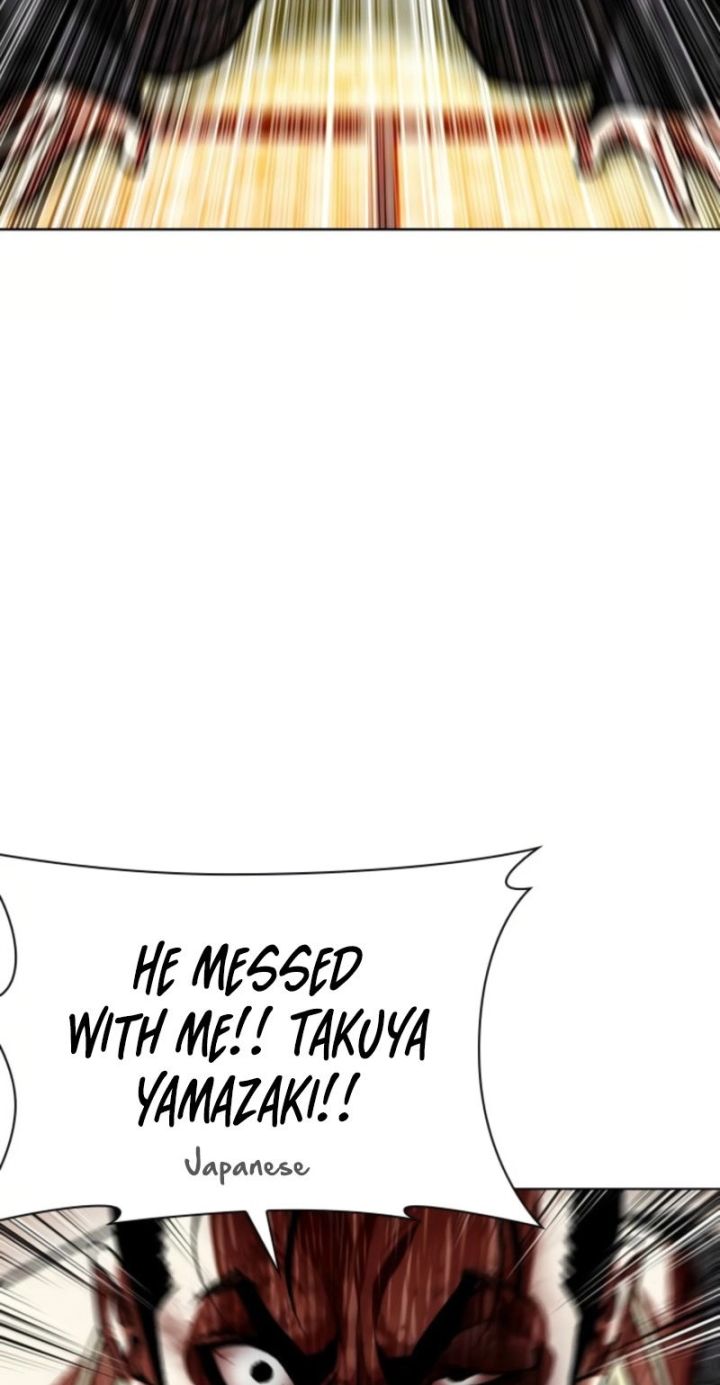 Lookism - Chapter 613 Page 117