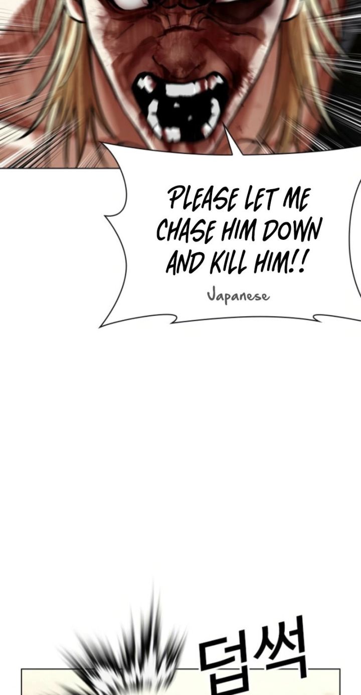 Lookism - Chapter 613 Page 118