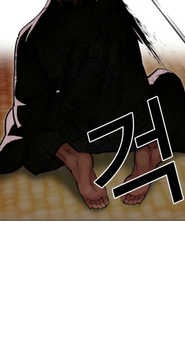 Lookism - Chapter 613 Page 121