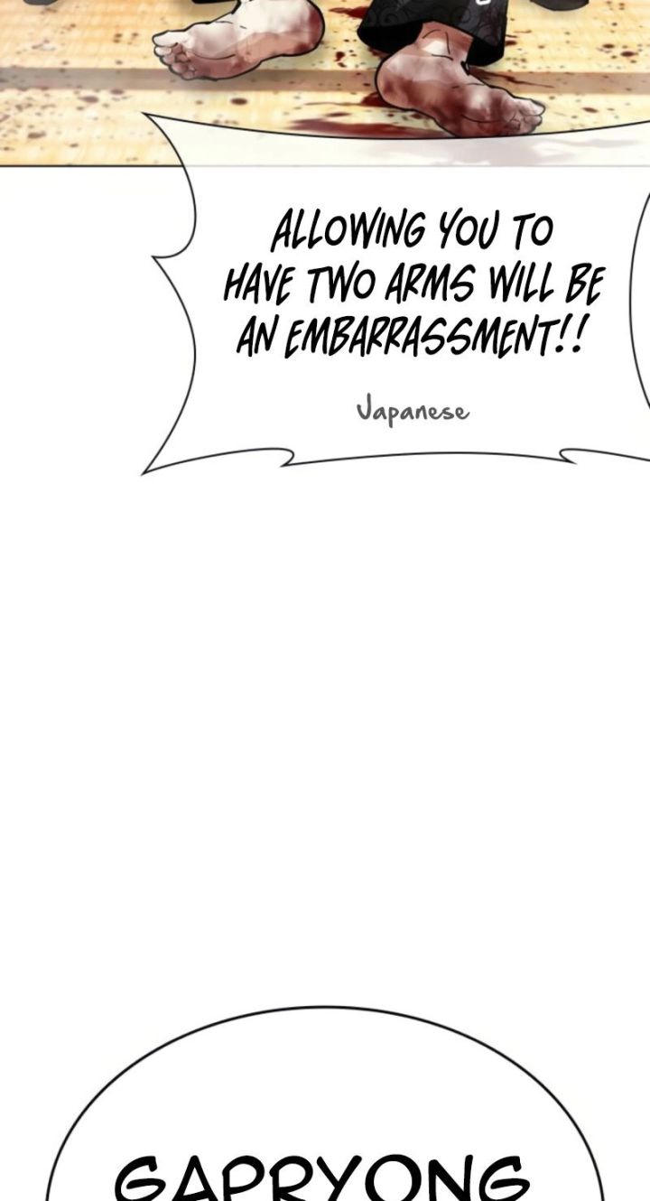 Lookism - Chapter 613 Page 126