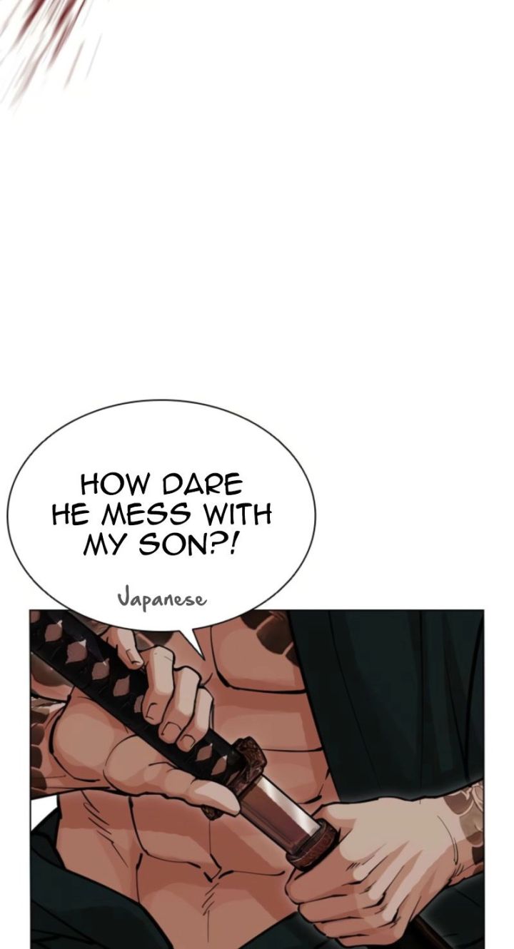 Lookism - Chapter 613 Page 128
