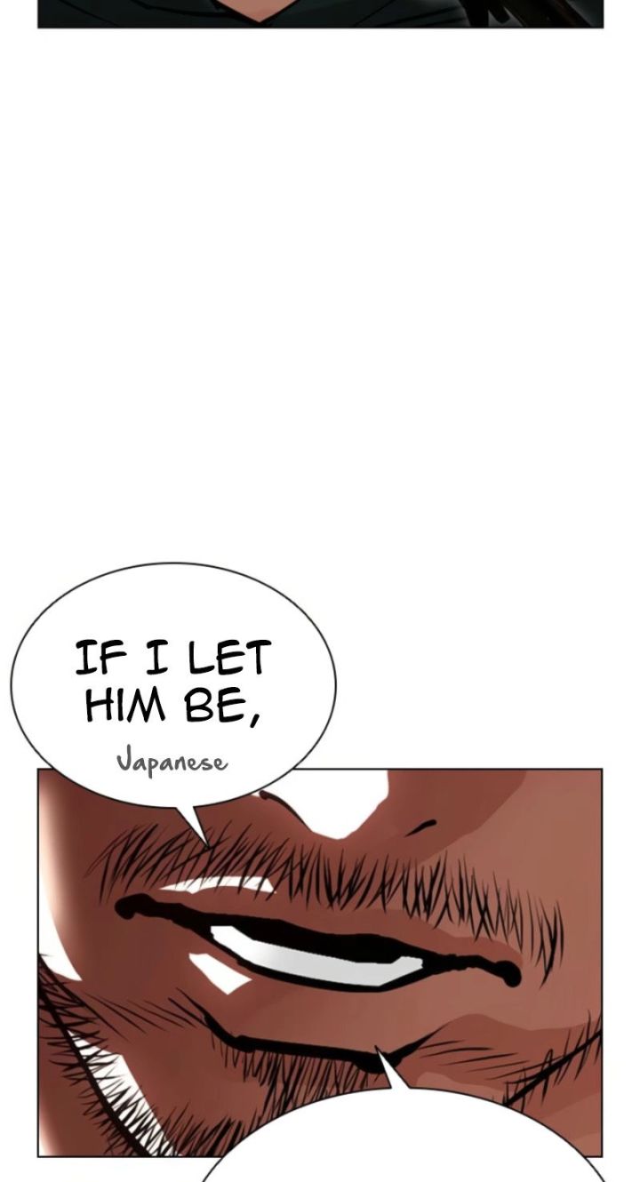 Lookism - Chapter 613 Page 129