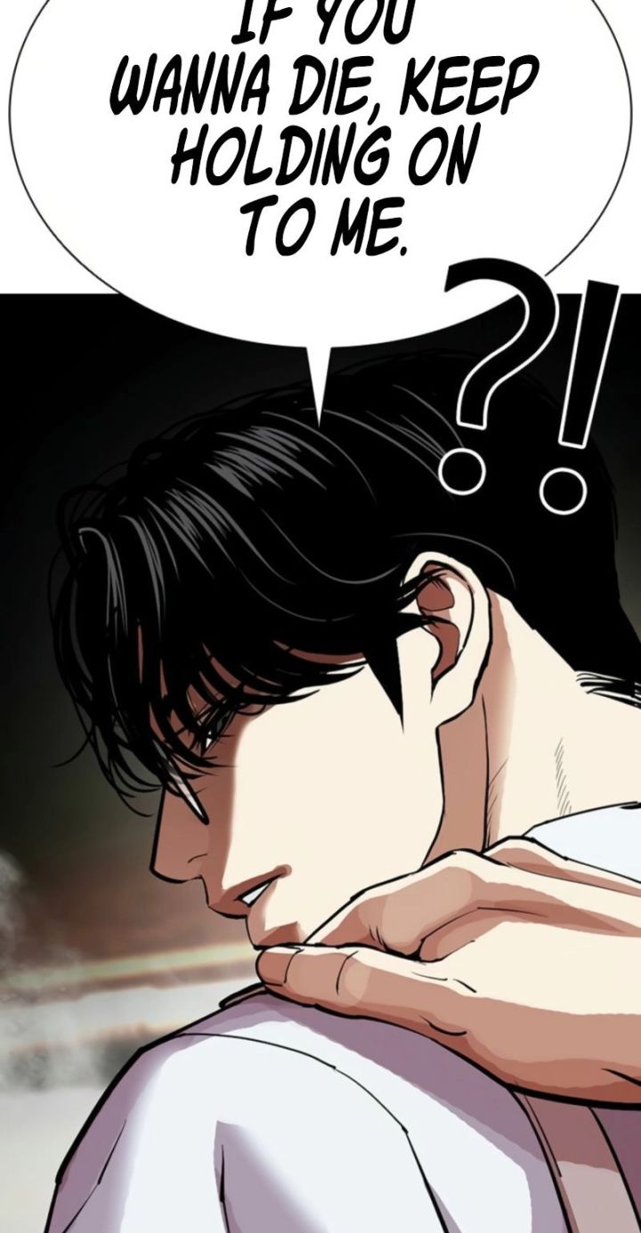 Lookism - Chapter 613 Page 13