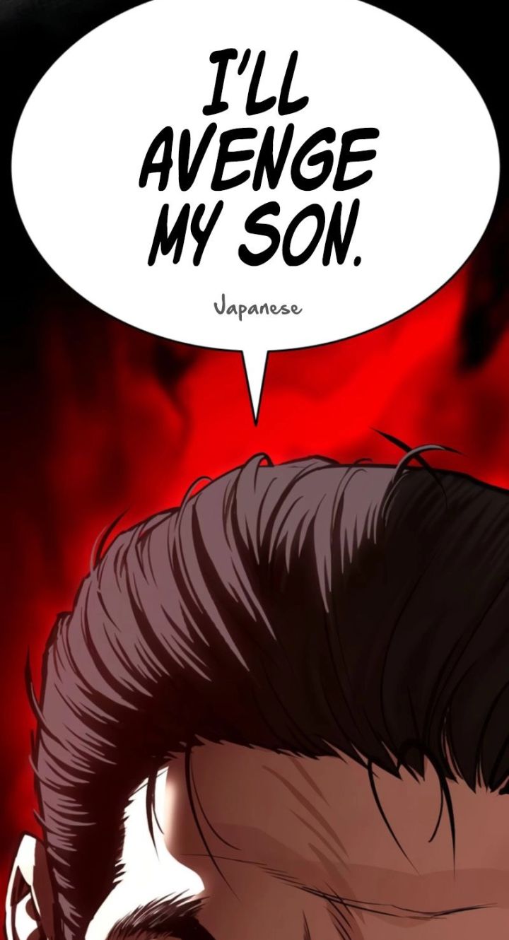 Lookism - Chapter 613 Page 131