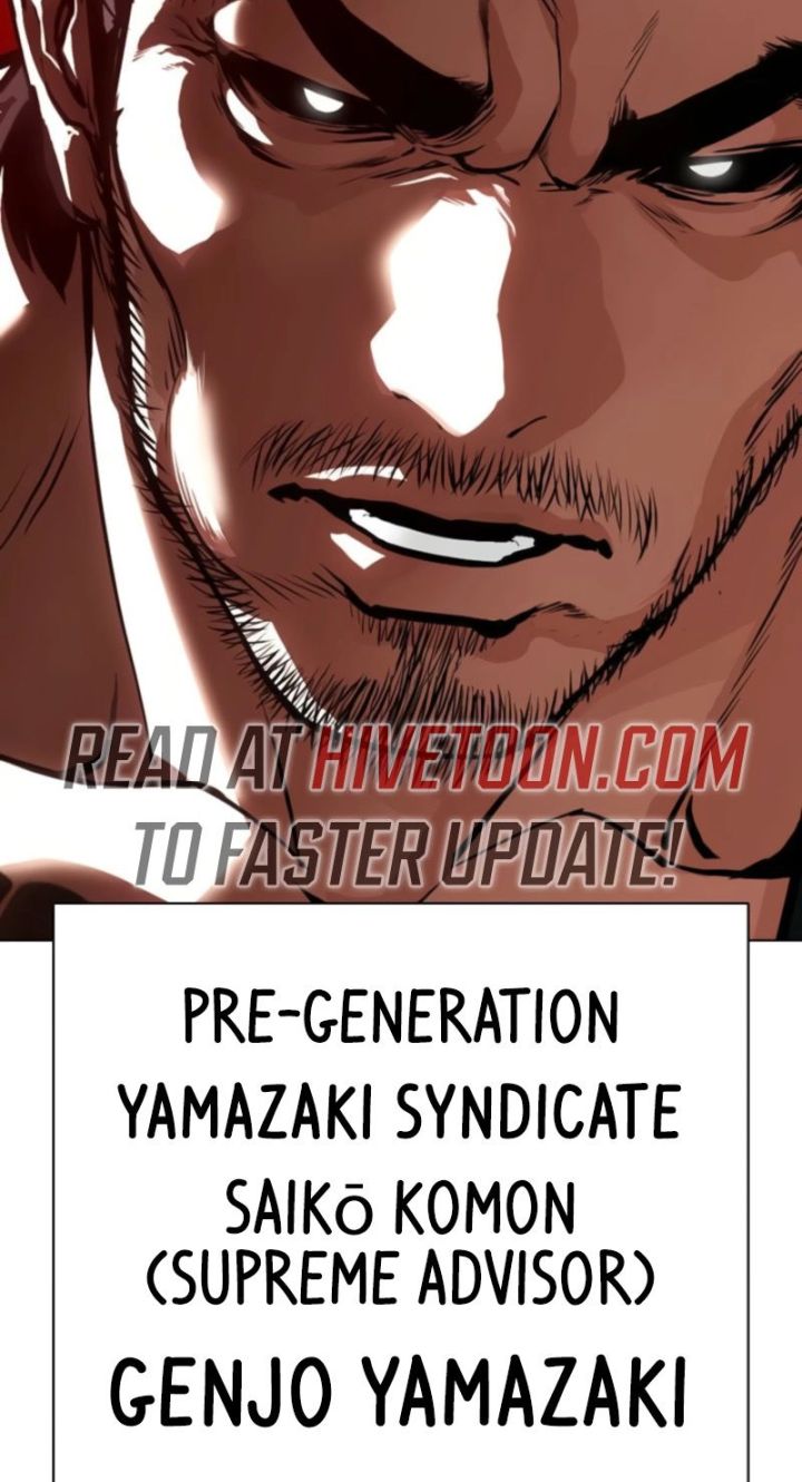 Lookism - Chapter 613 Page 132