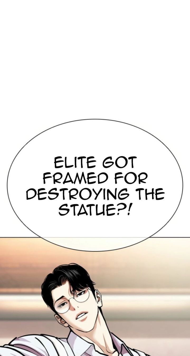 Lookism - Chapter 613 Page 23