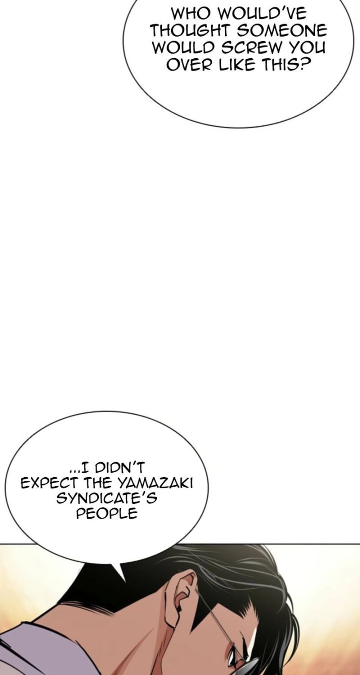 Lookism - Chapter 613 Page 26
