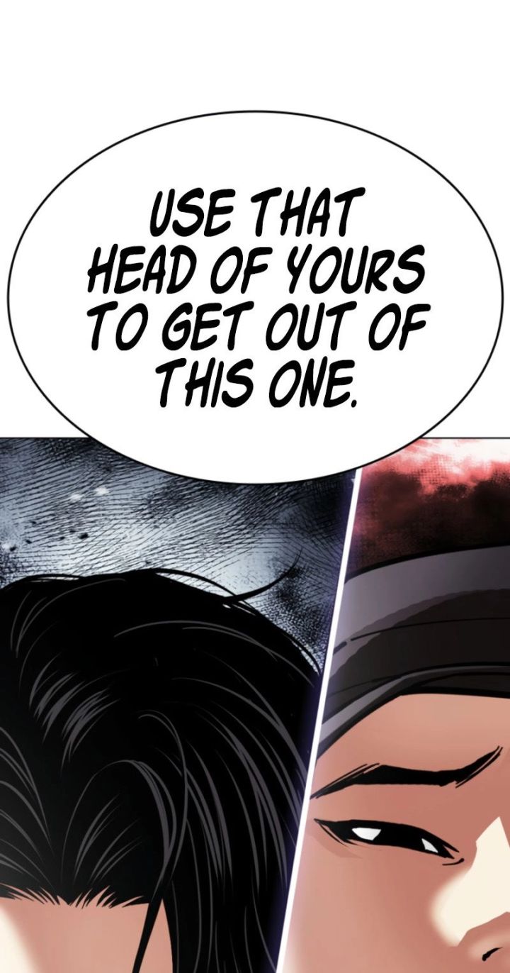 Lookism - Chapter 613 Page 3