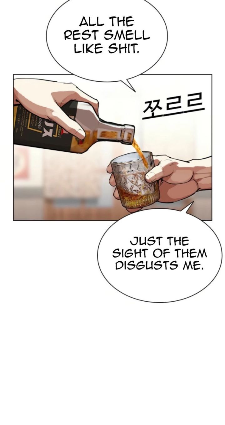 Lookism - Chapter 613 Page 32
