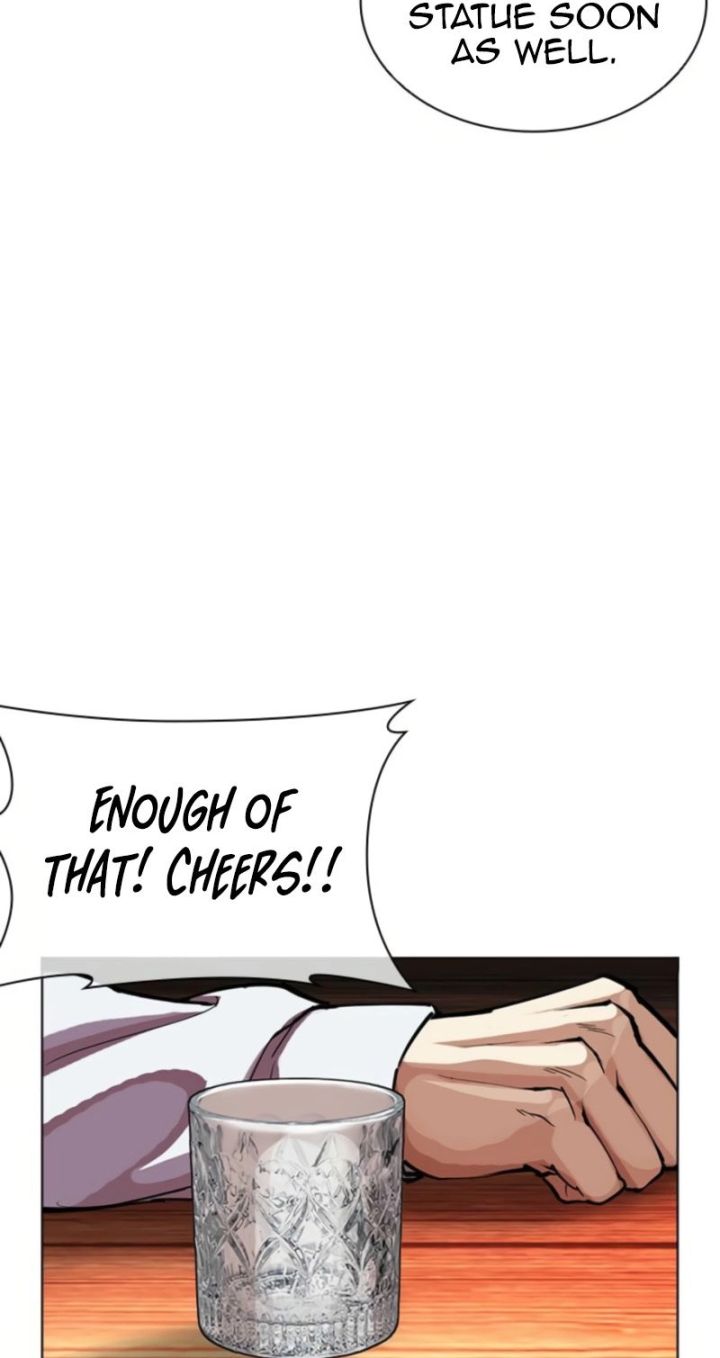 Lookism - Chapter 613 Page 34