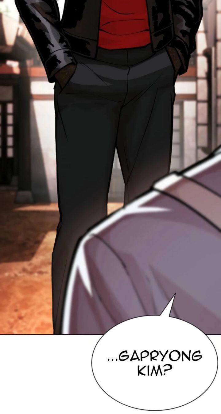 Lookism - Chapter 613 Page 39