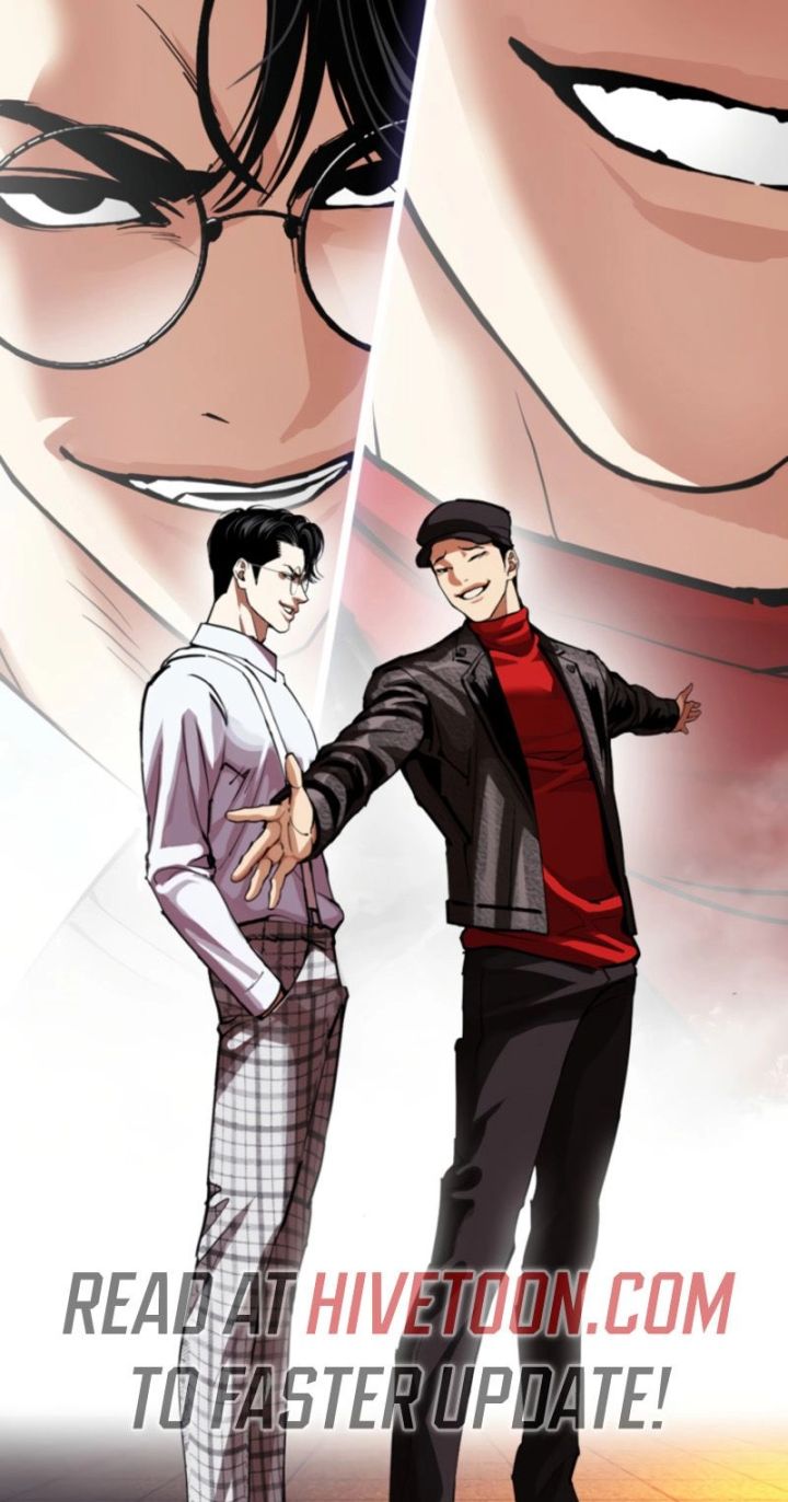 Lookism - Chapter 613 Page 4