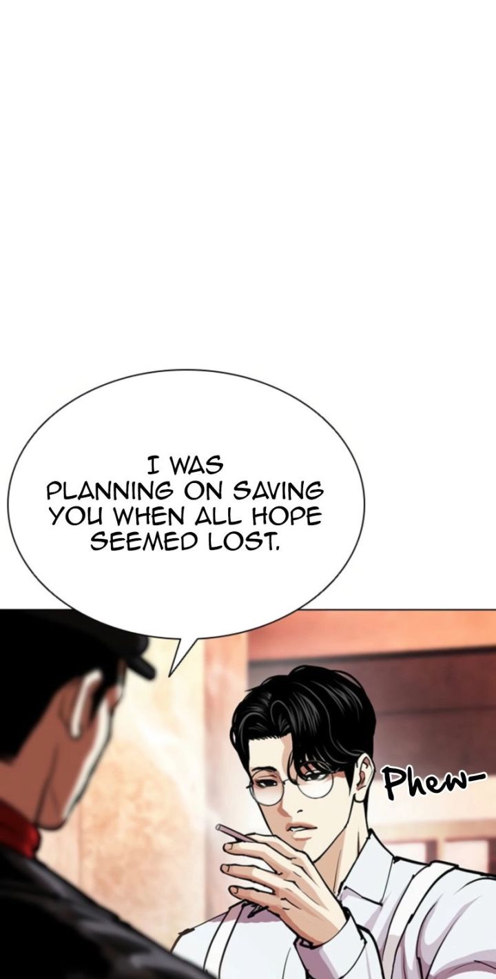 Lookism - Chapter 613 Page 40