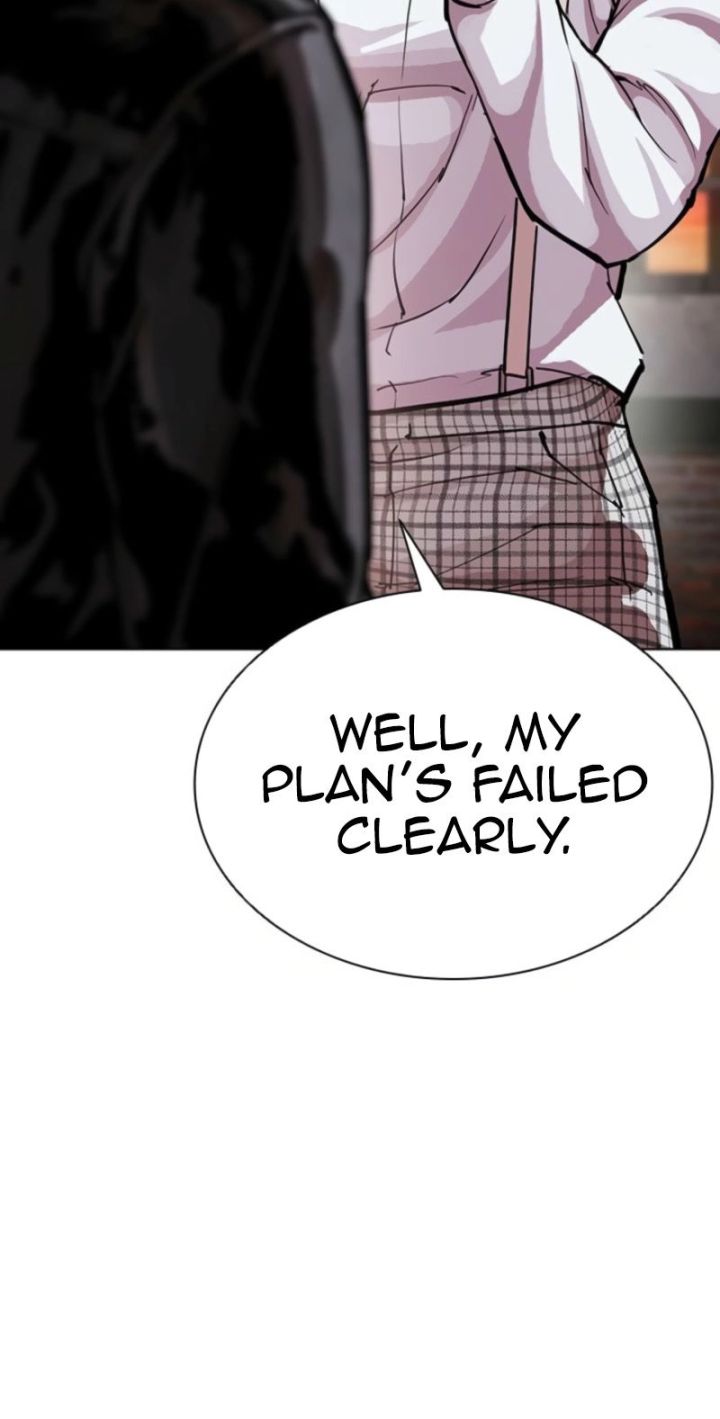 Lookism - Chapter 613 Page 41