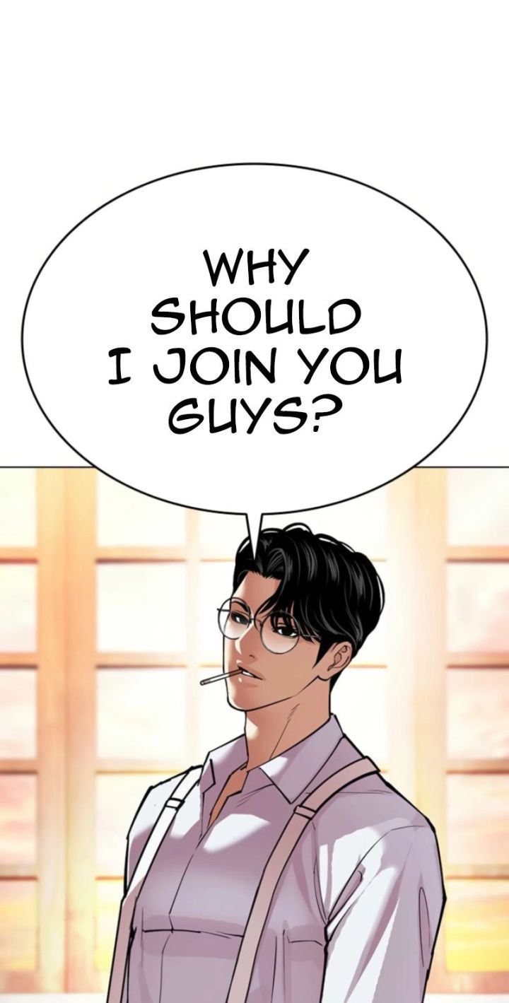 Lookism - Chapter 613 Page 43