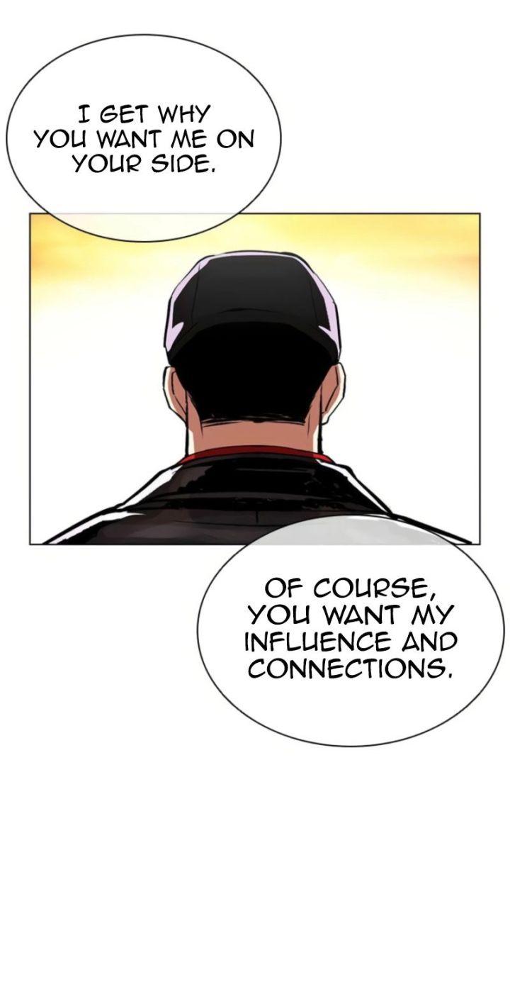 Lookism - Chapter 613 Page 46