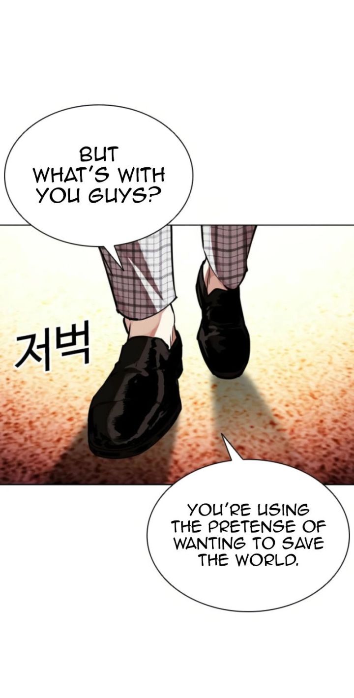Lookism - Chapter 613 Page 47