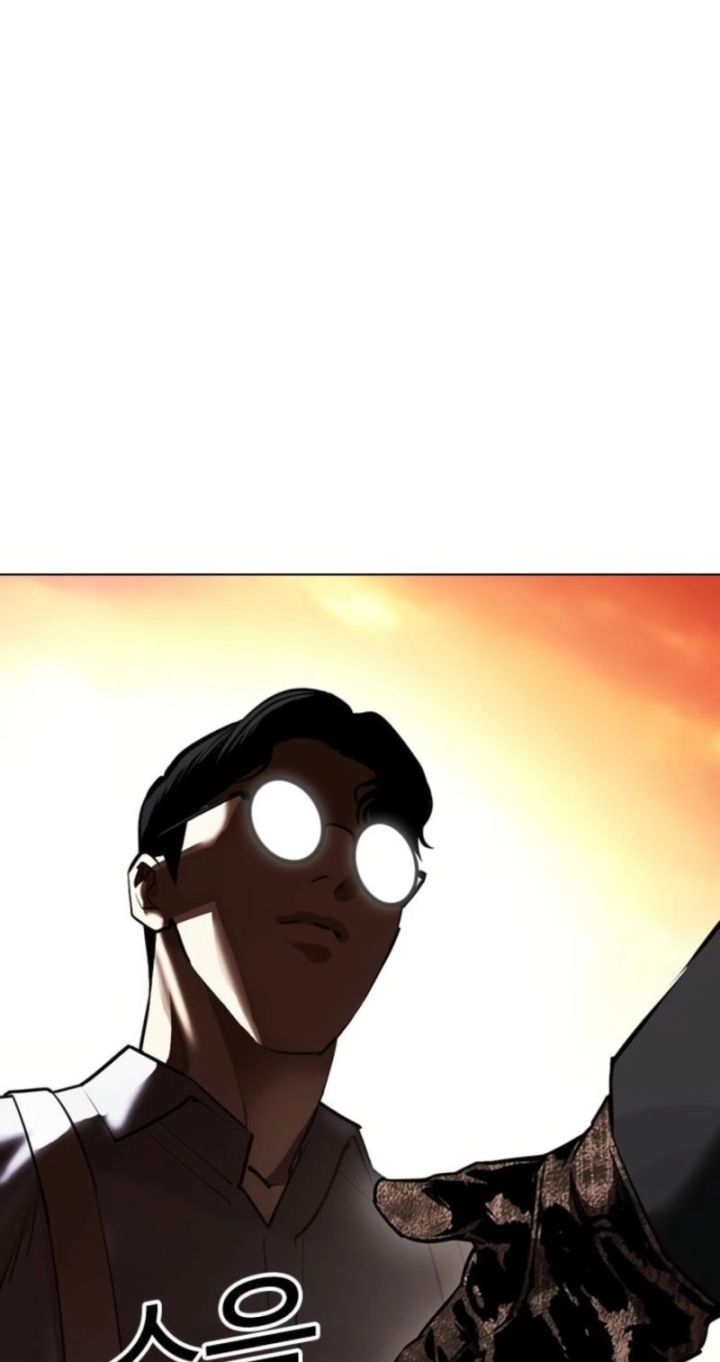 Lookism - Chapter 613 Page 52