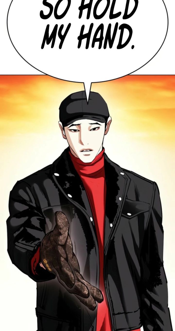 Lookism - Chapter 613 Page 54
