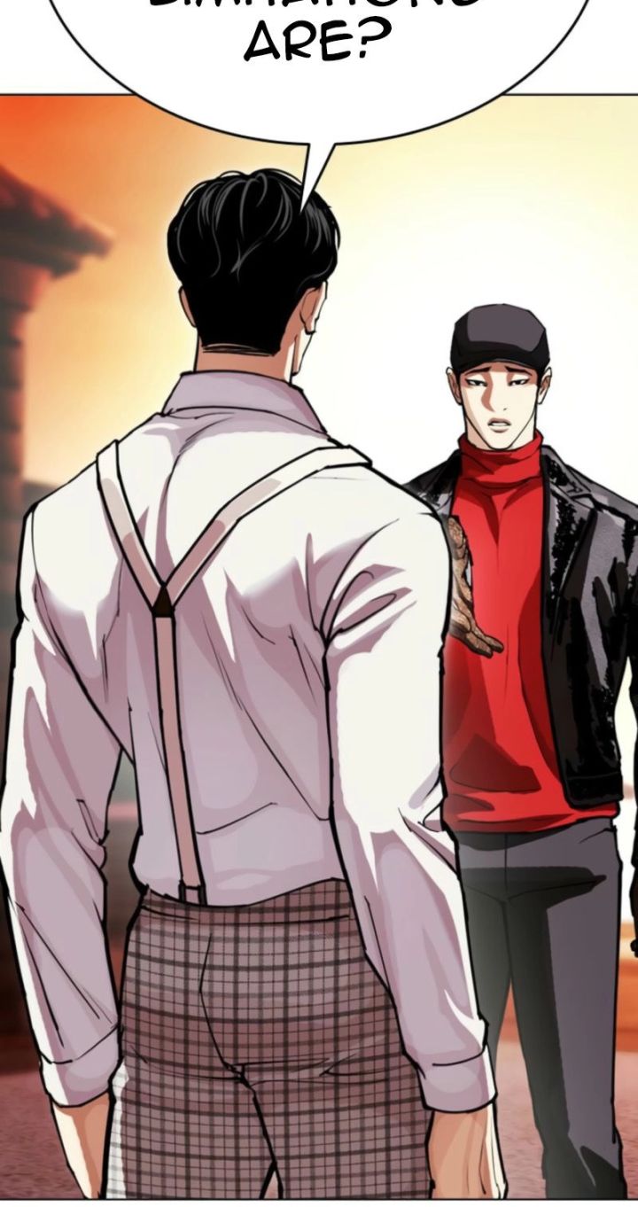 Lookism - Chapter 613 Page 57