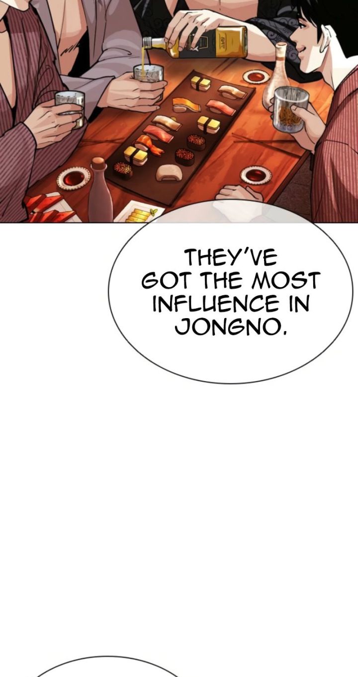 Lookism - Chapter 613 Page 59