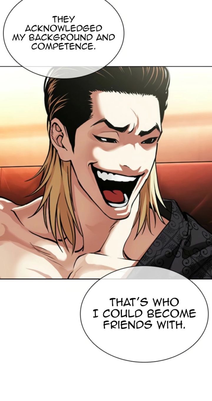 Lookism - Chapter 613 Page 60