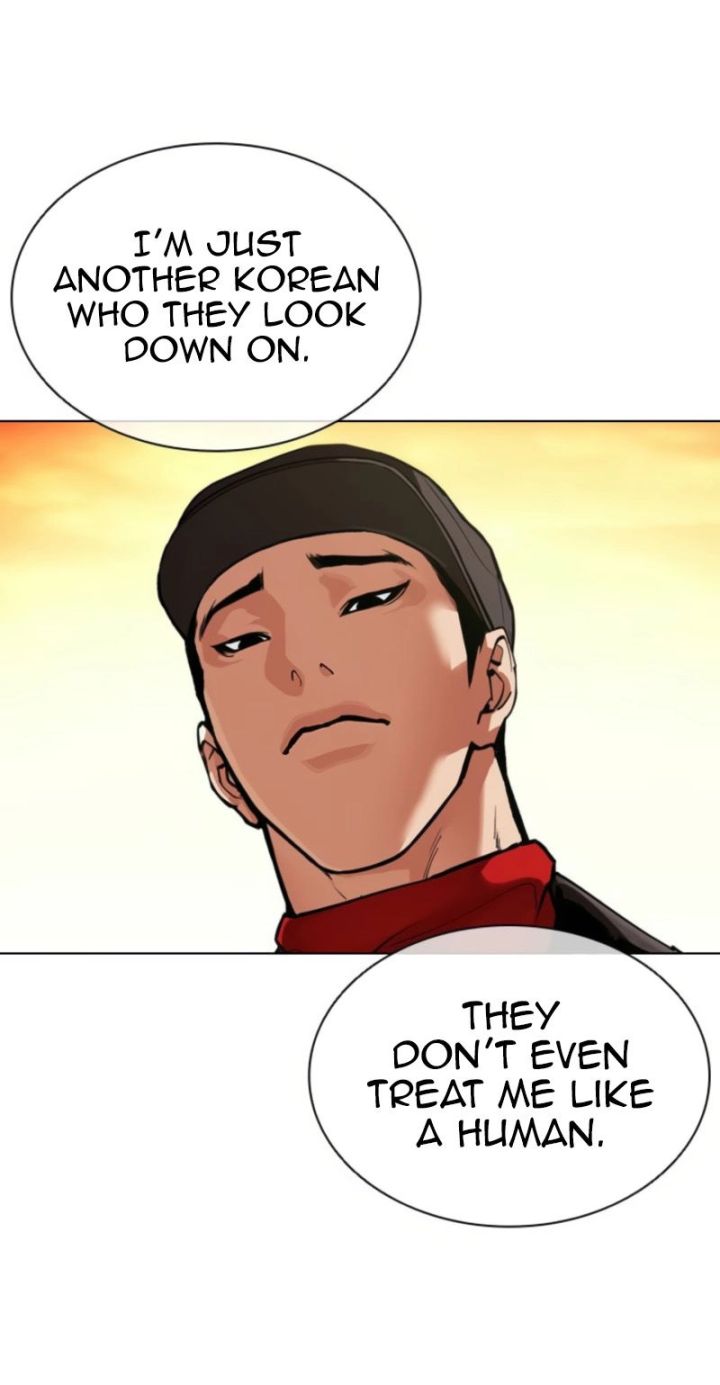Lookism - Chapter 613 Page 64