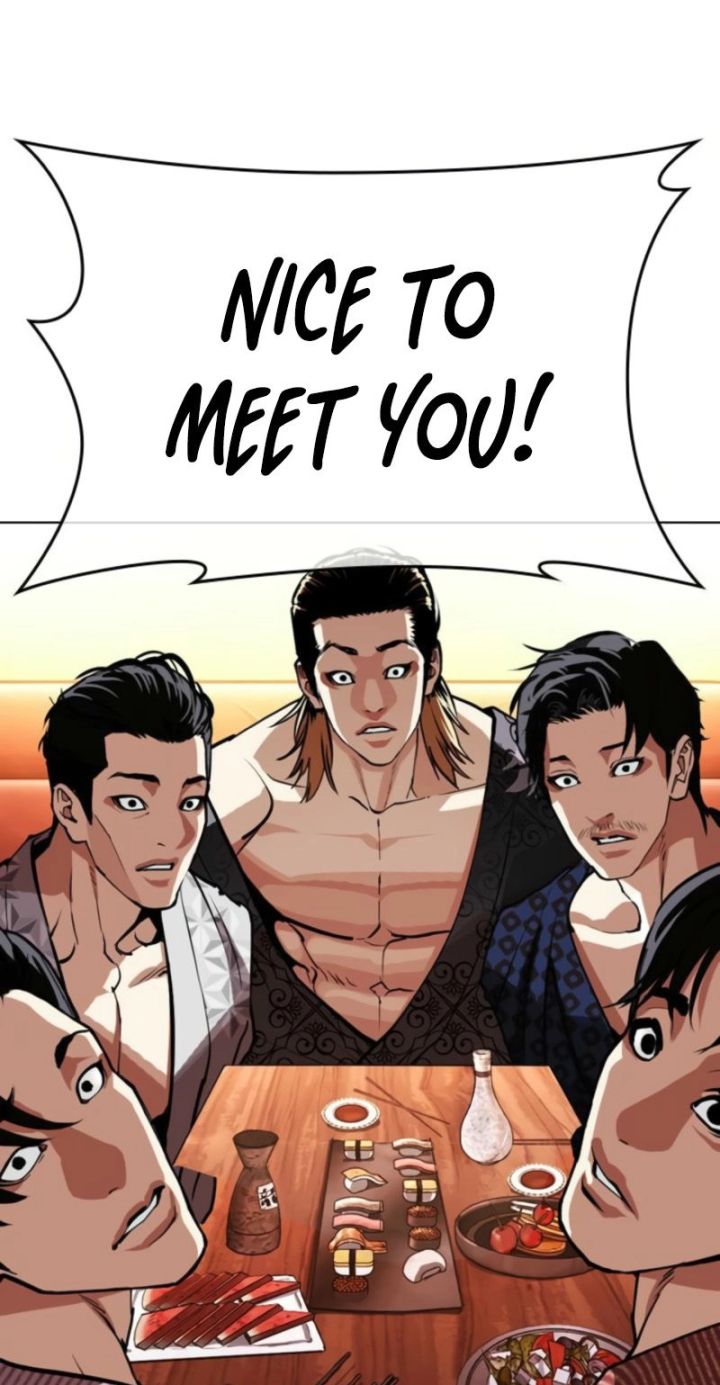 Lookism - Chapter 613 Page 68