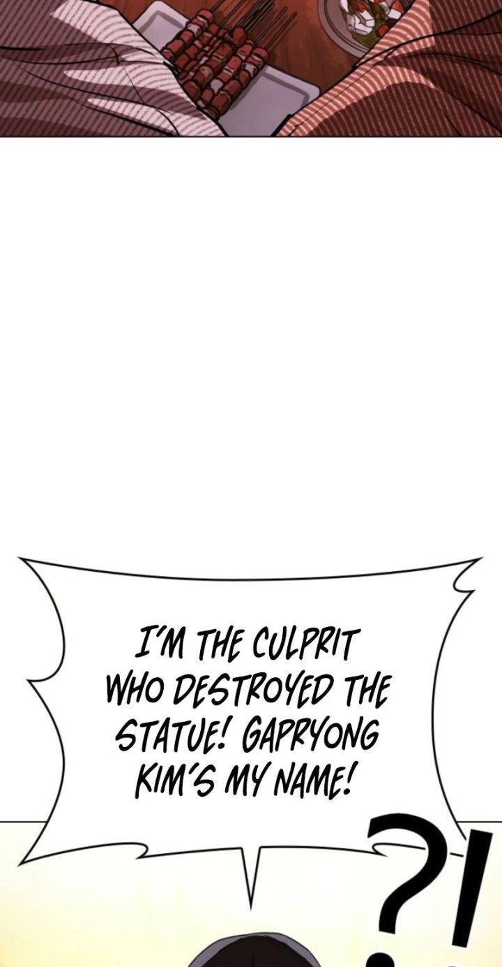 Lookism - Chapter 613 Page 69