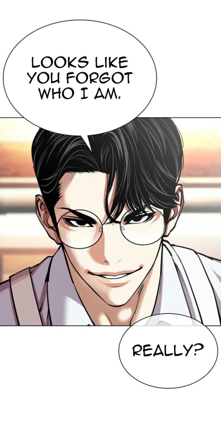 Lookism - Chapter 613 Page 7