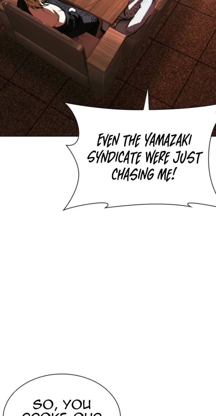 Lookism - Chapter 613 Page 71