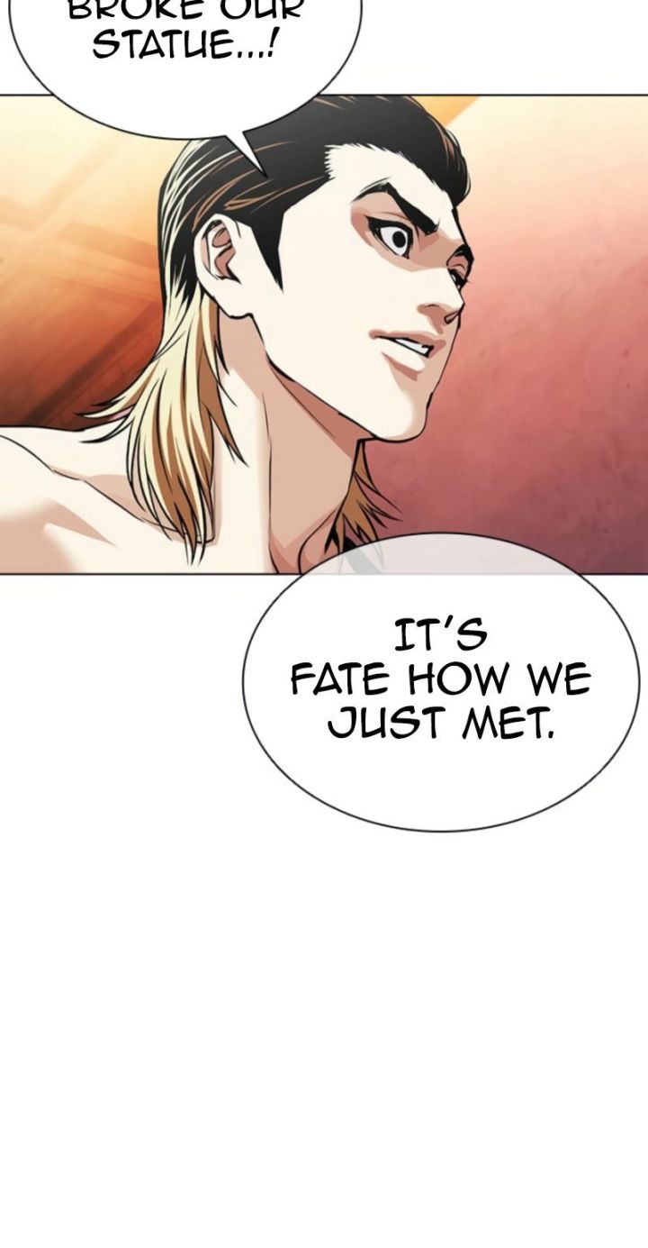 Lookism - Chapter 613 Page 72