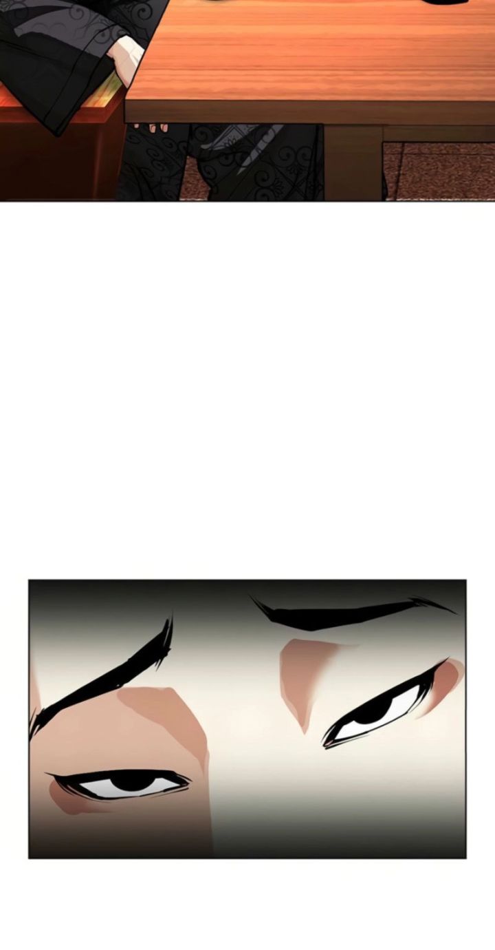 Lookism - Chapter 613 Page 74
