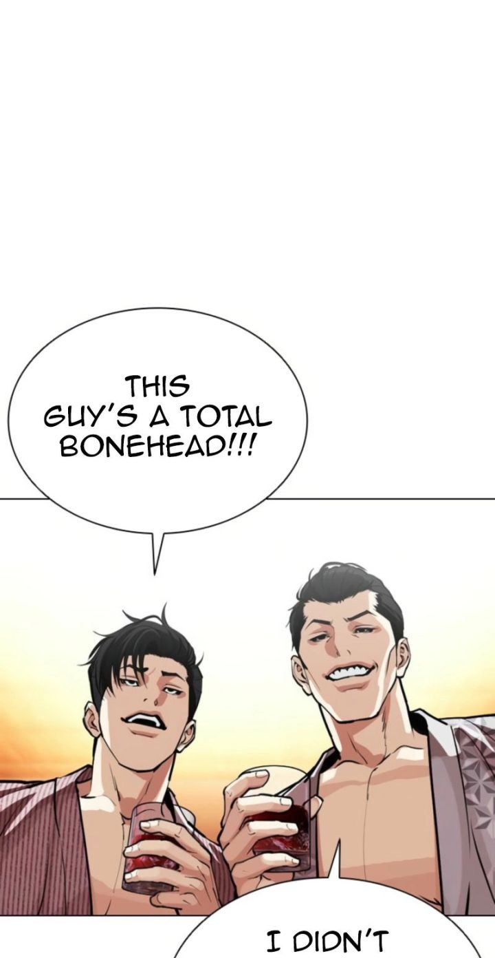 Lookism - Chapter 613 Page 79