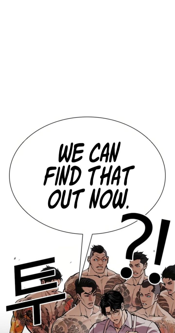 Lookism - Chapter 613 Page 8