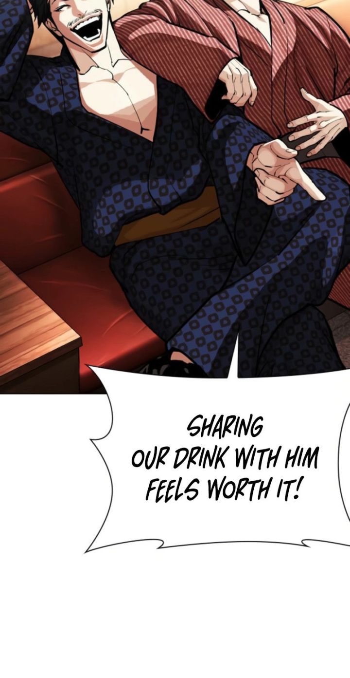 Lookism - Chapter 613 Page 80
