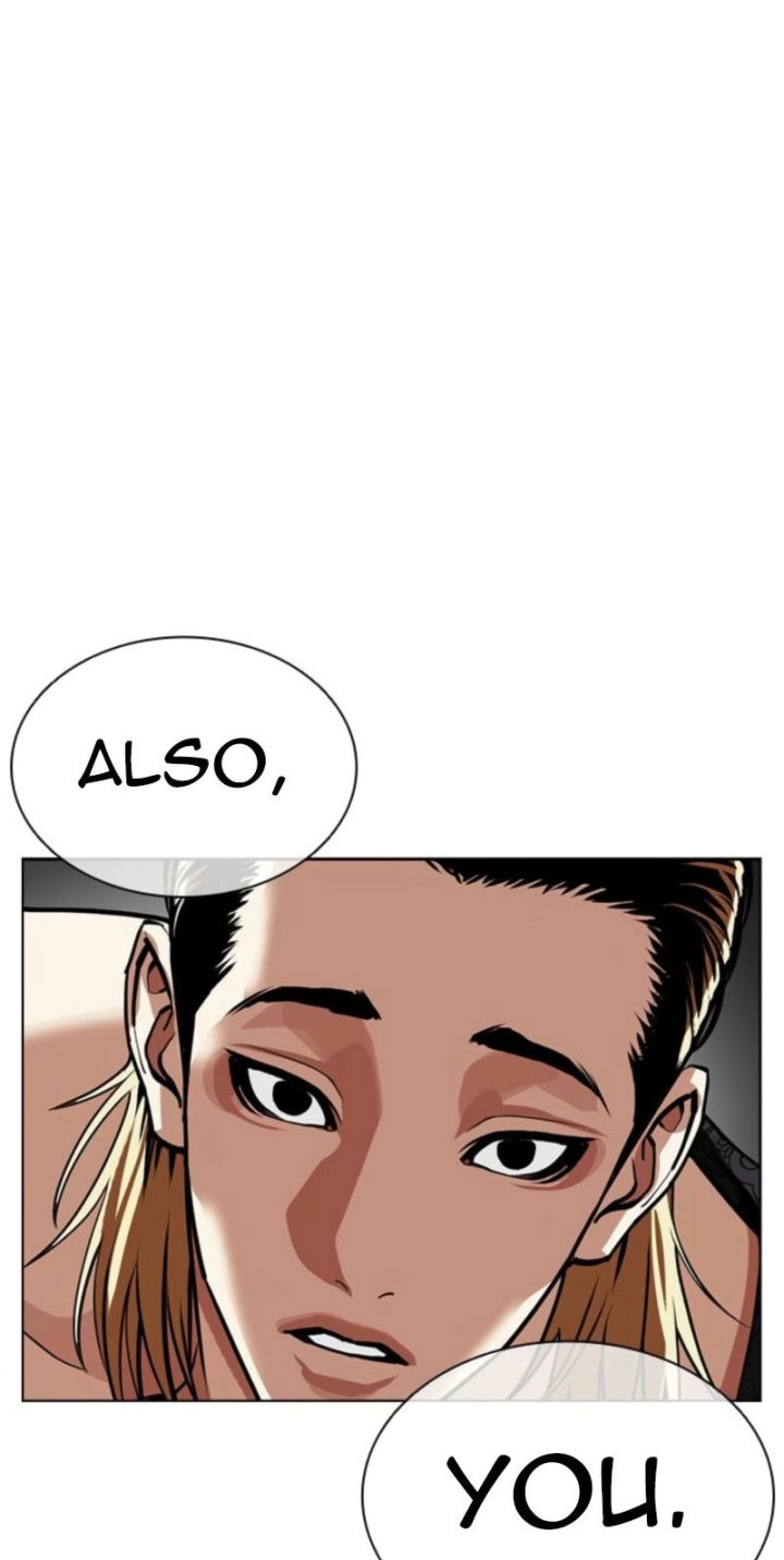 Lookism - Chapter 613 Page 87