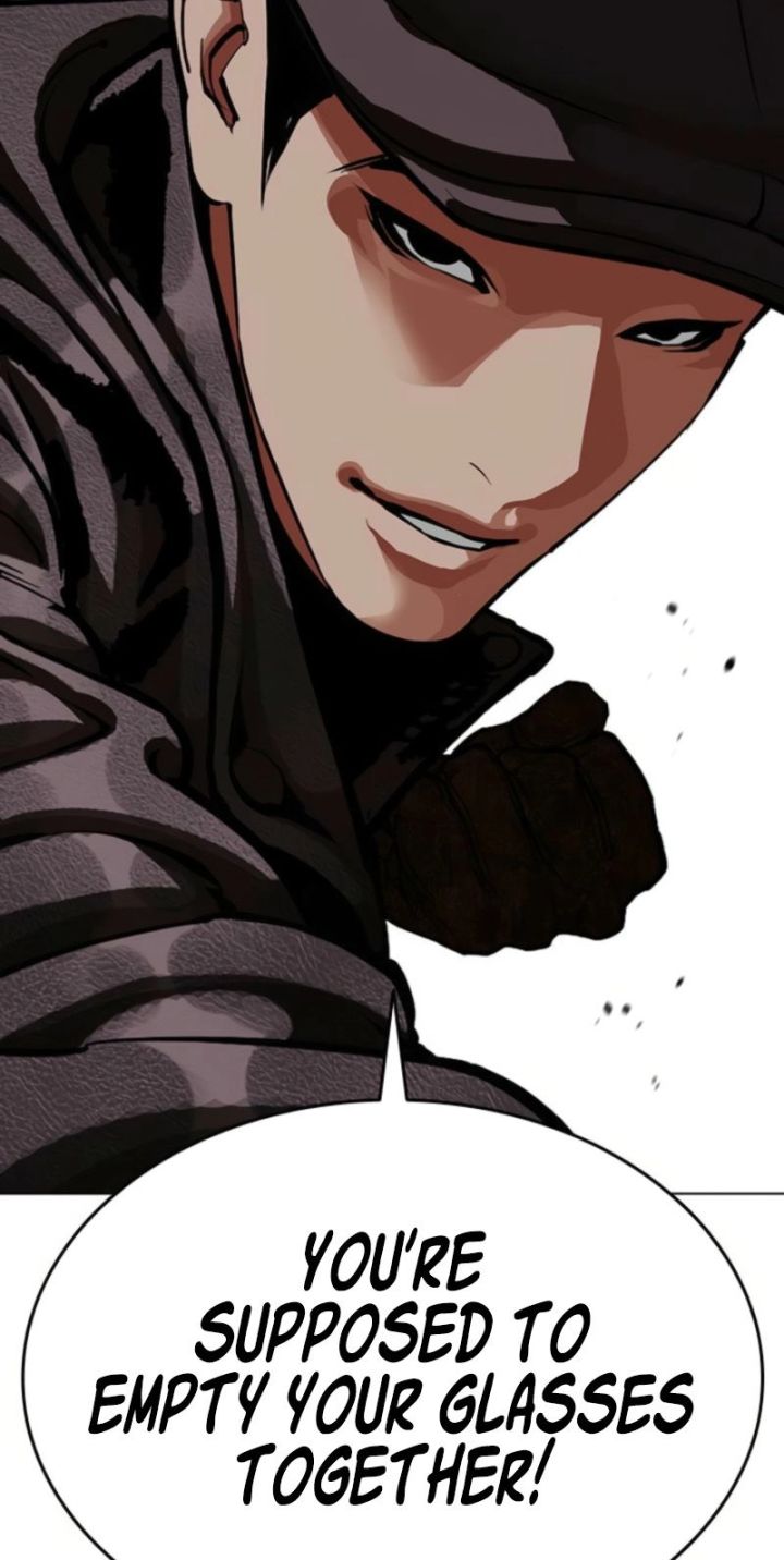 Lookism - Chapter 613 Page 91