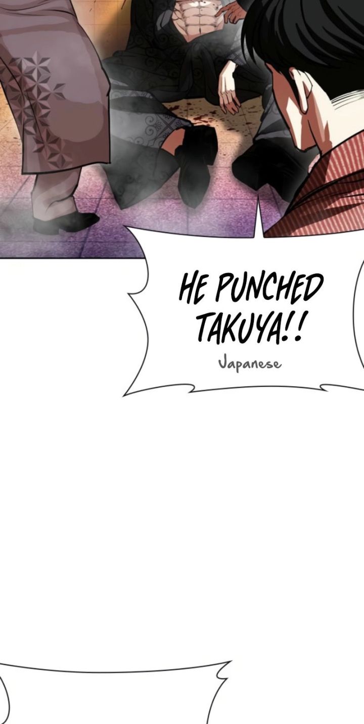 Lookism - Chapter 613 Page 93