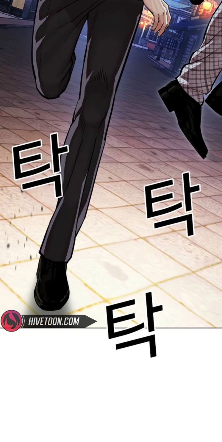 Lookism - Chapter 613 Page 96