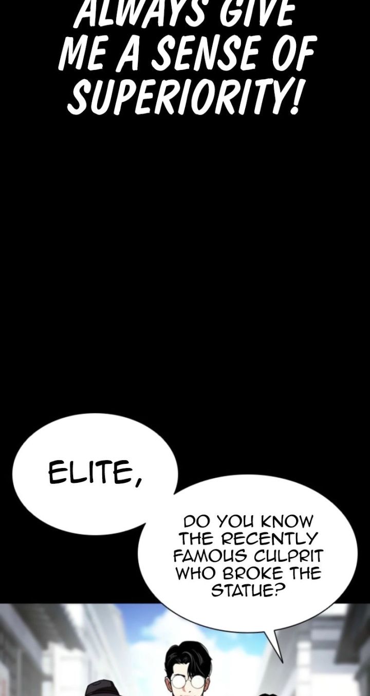 Lookism - Chapter 614 Page 10