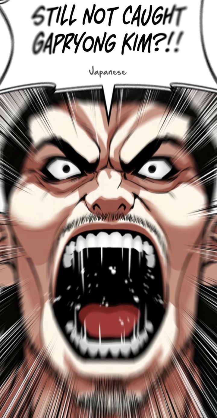 Lookism - Chapter 614 Page 106