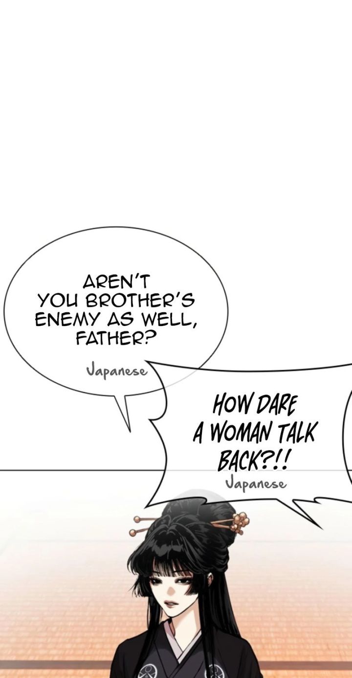 Lookism - Chapter 614 Page 109