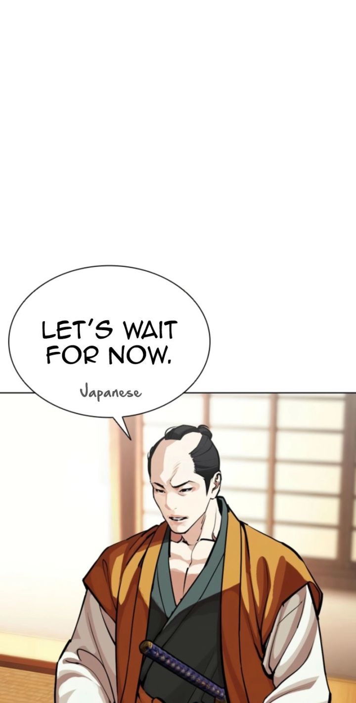 Lookism - Chapter 614 Page 114